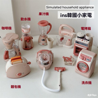 【預購】ins韓國小家電玩具