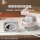 【預購】手錶充電底座