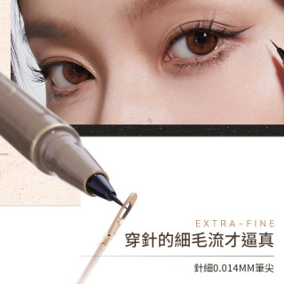 【預購】Judydoll橘朵眼線筆液