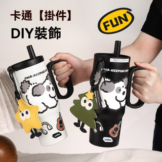 【預購】316大容量可愛汽車杯保温杯貼紙掛飾720ML