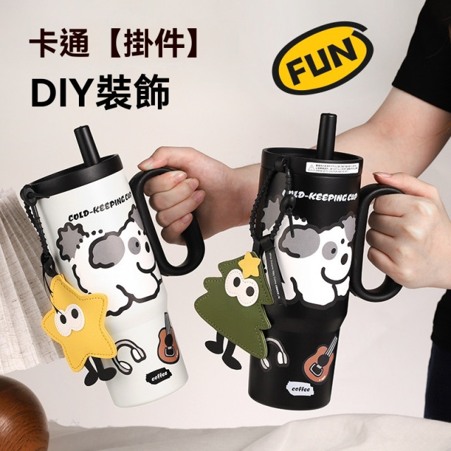 【預購】316大容量可愛汽車杯保温杯貼紙掛飾720ML