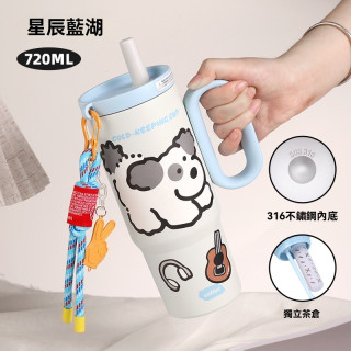 【預購】316大容量可愛汽車杯保温杯貼紙掛飾720ML