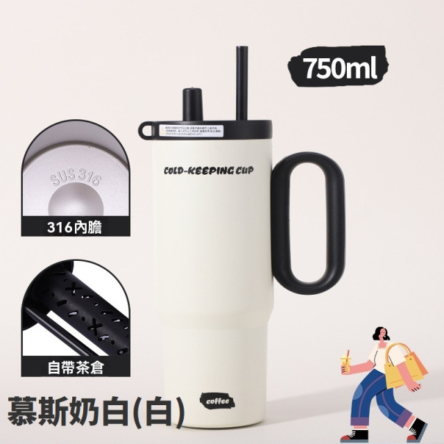 【預購】316大容量汽車杯保温杯750ML