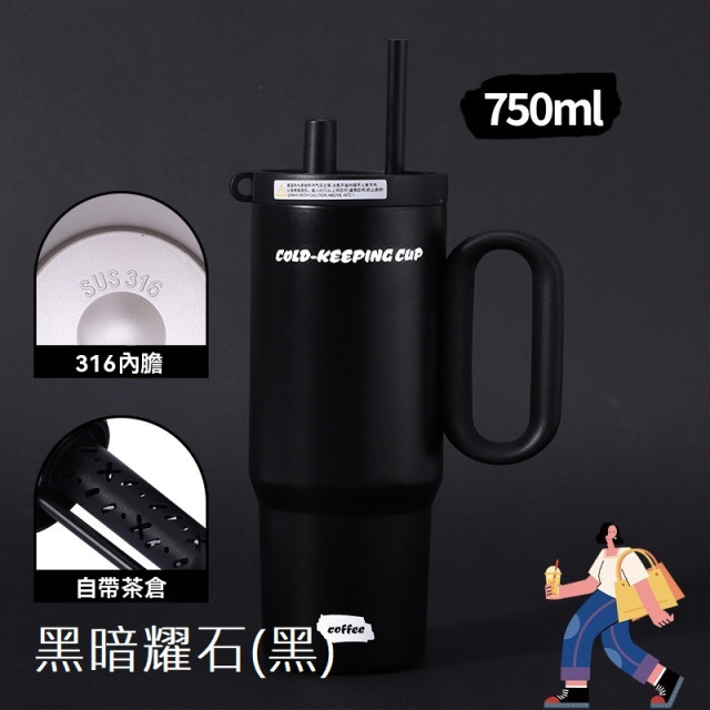 【預購】316大容量汽車杯保温杯750ML