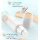 【預購】彩棠小圓管粉底液無暇版(混油版)30ml