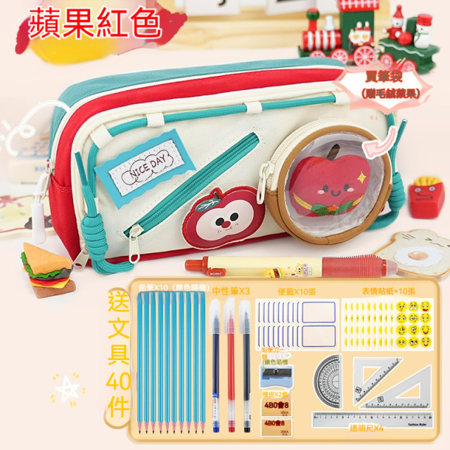 【預購】高顏值小玩偶鉛筆袋 (贈送文具40件套裝)