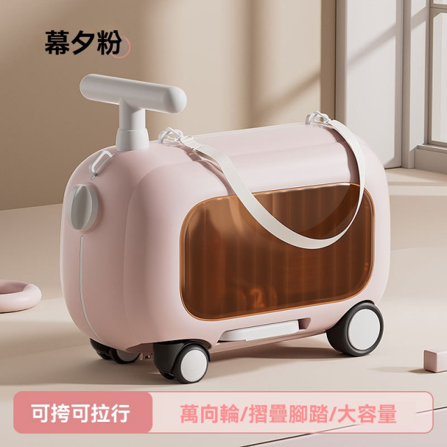 【預購】帶娃神器秒開箱二合一行李箱滑行車