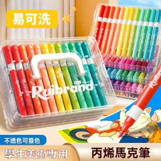 【預購】丙烯馬克筆36色組