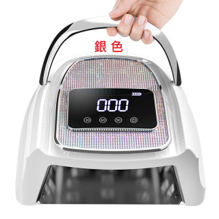 【預購】鑲鑽手提光療機