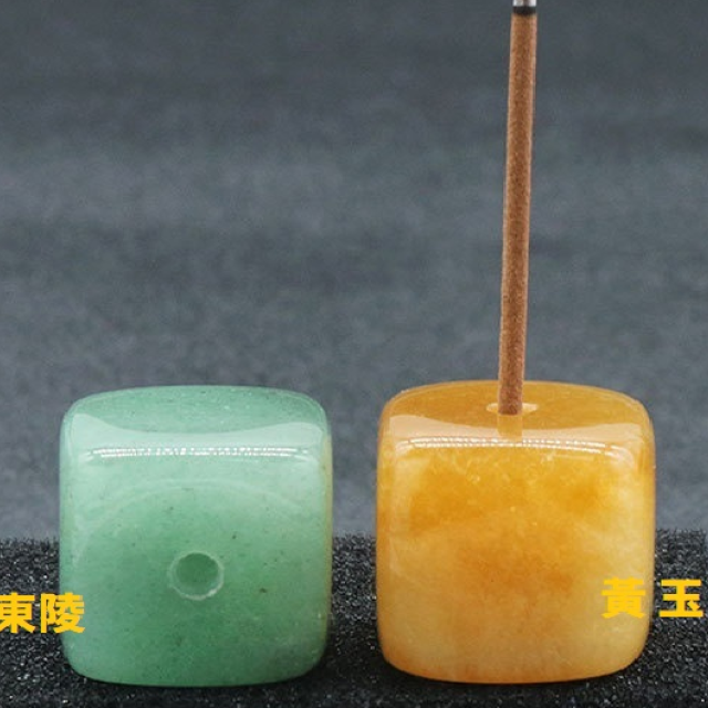 【預購】天然水晶瑪瑙石方塊薰香底座