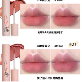 【預購】FLORTTE花洛莉亞唇釉