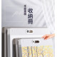 【預購】手提素描紙收納袋畫袋 (2色可選)