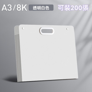 【預購】手提素描紙收納袋畫袋 (2色可選)