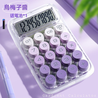 【預購】高顏值計算機透明圓鍵ins風