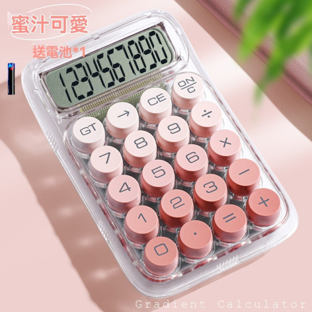 【預購】高顏值計算機透明圓鍵ins風