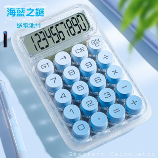 【預購】高顏值計算機透明圓鍵ins風