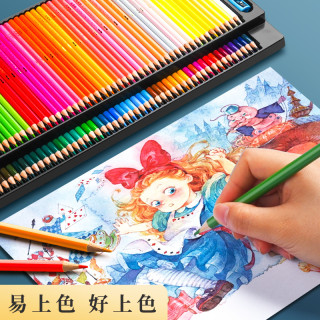 【預購】專業彩色鉛筆36色 (水性/油性)