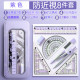 【預購】圓規8件套 (三色可選)