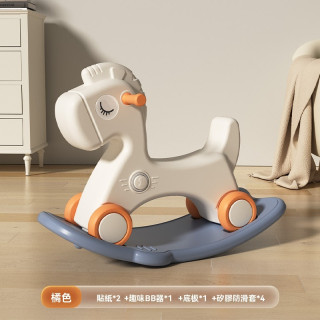 【預購】兒童防摔小木馬溜溜車二合一