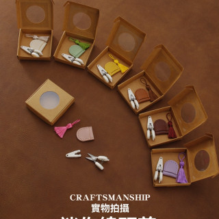 【預購】日式迷你線頭剪(七色可選)