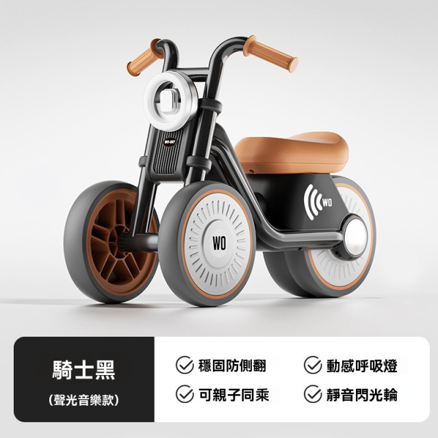 【預購】哈雷摩托車兒童滑行平衡車