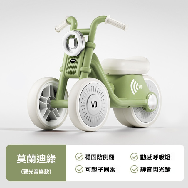 【預購】哈雷摩托車兒童滑行平衡車