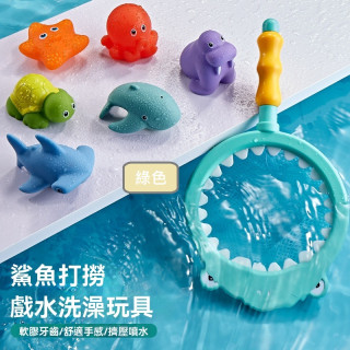 【預購】兒童動物捏樂撈網漂浮戲水玩具