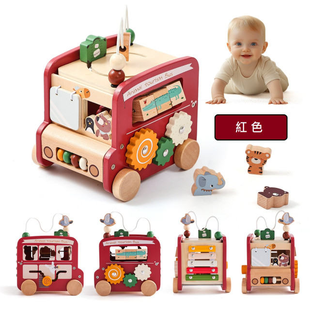 【預購】兒童木製益智蒙氏巴士車玩具