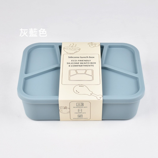 【預購】食品級矽膠可微波分格便當盒