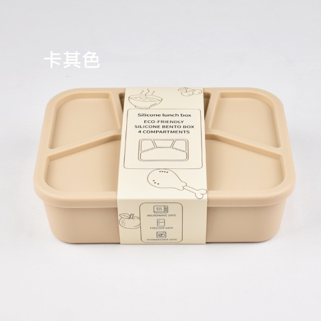 【預購】食品級矽膠可微波分格便當盒