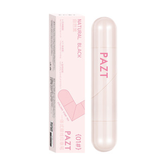【預購】PAZT一印成型雙頭眼線印章筆