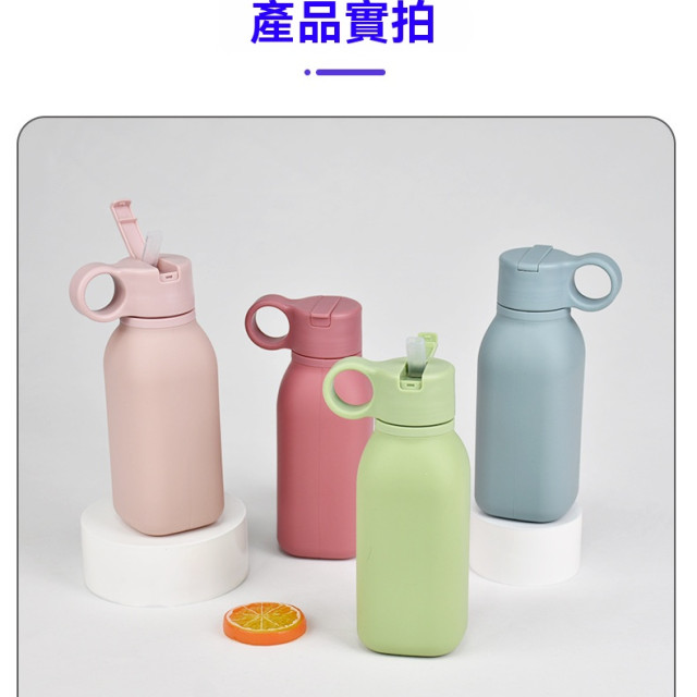 【預購】食品級矽膠運動吸管杯450ml