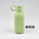 【預購】食品級矽膠運動吸管杯450ml