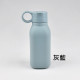 【預購】食品級矽膠運動吸管杯450ml