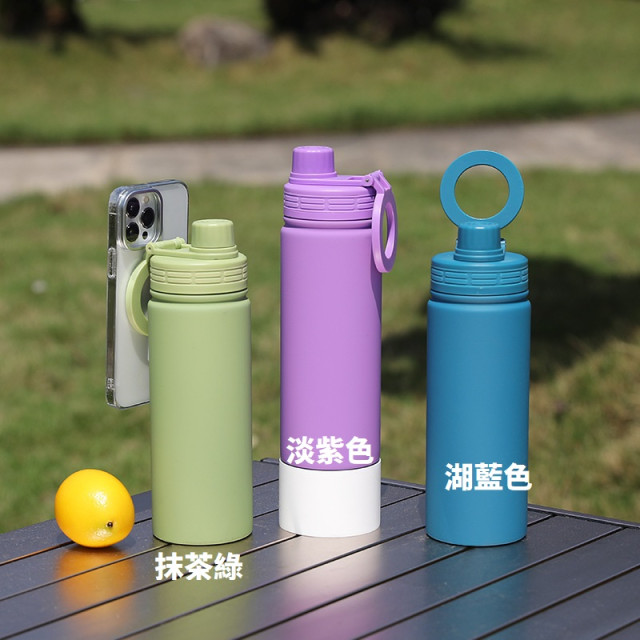 【預購】磁吸保溫杯17oz/500ml