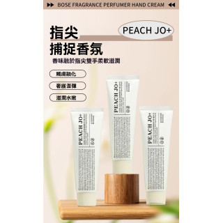 【預購】PEACH JO+調香實驗室護手霜