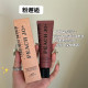 【預購】PEACH JO+調香實驗室護手霜