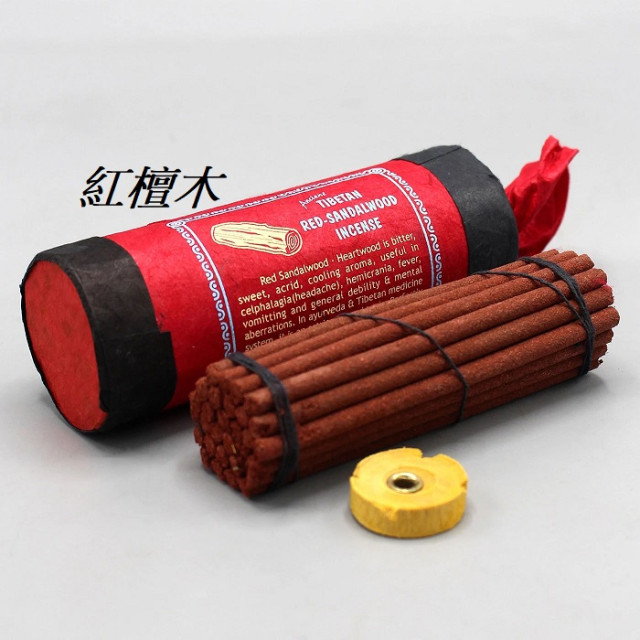 【預購】食品級PP餐盤