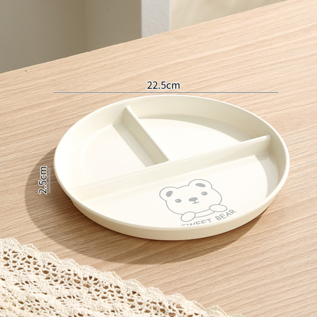【預購】食品級PP餐盤