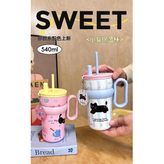 【預購】高颜值吸管貓咪冰壩杯