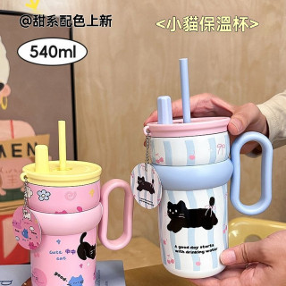 【預購】高颜值吸管貓咪冰壩杯