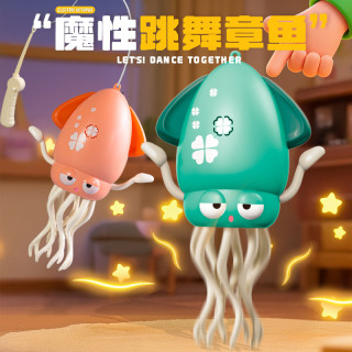 【預購】魔性跳舞水母玩具
