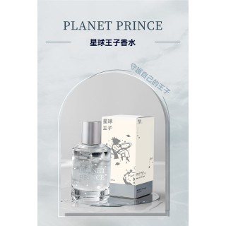 【預購】小眾持久淡香系列50ml