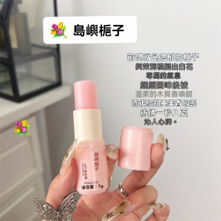 【預購】PEACH JO+止汗香體膏