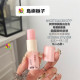 【預購】PEACH JO+止汗香體膏