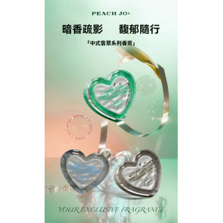 【預購】PEACH JO+ 中式心型香膏