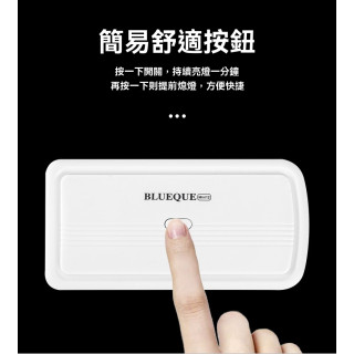 【預購】折疊充電美甲燈36W (usb充電插電款)