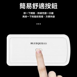 【預購】折疊充電美甲燈36W (usb充電插電款)