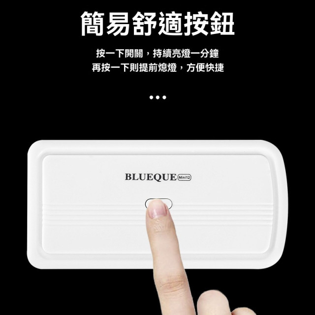 【預購】折疊充電美甲燈36W (usb充電插電款)