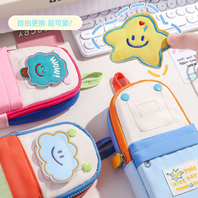 【預購】新款小書包造型筆袋